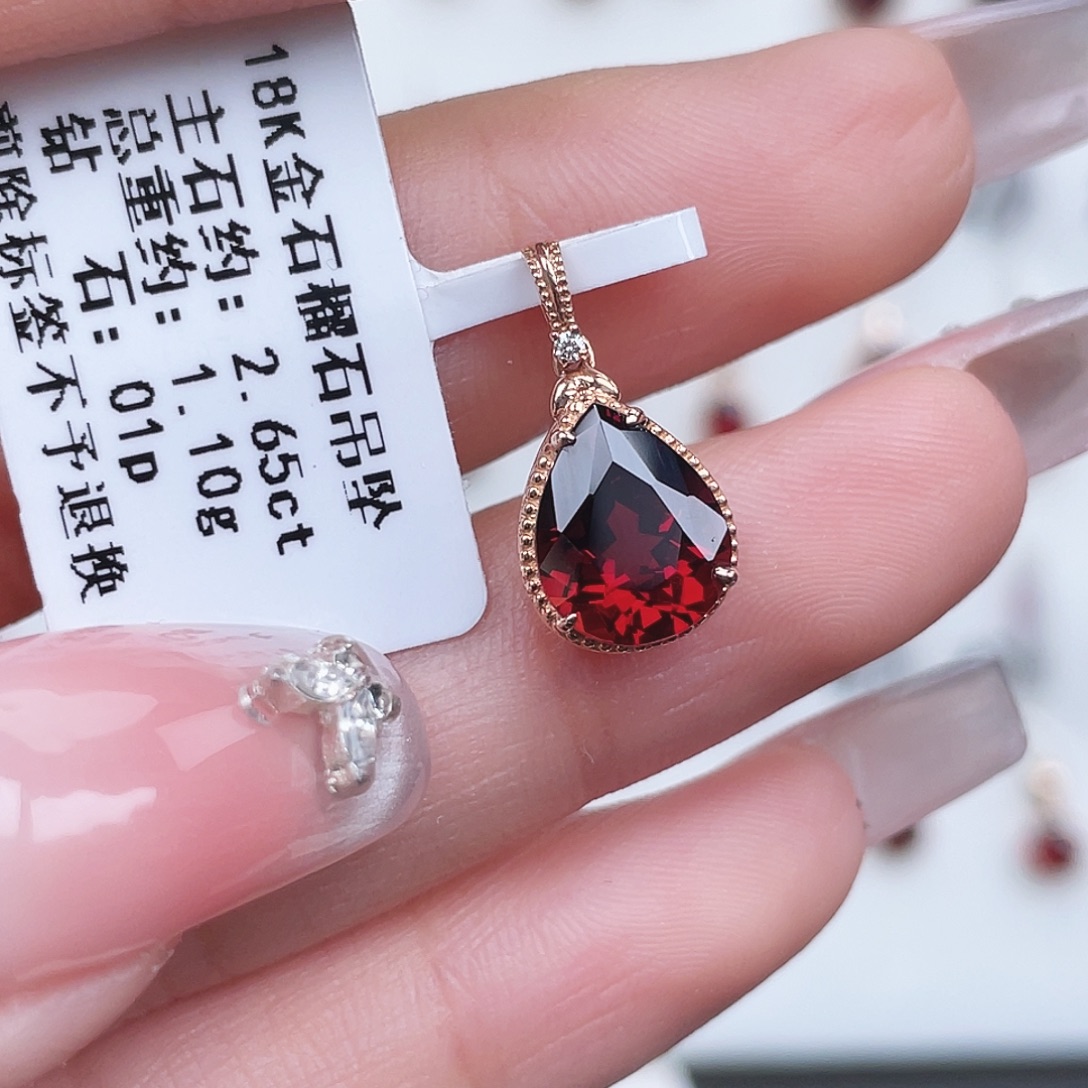 18K金镶嵌石榴石吊坠(不含链)