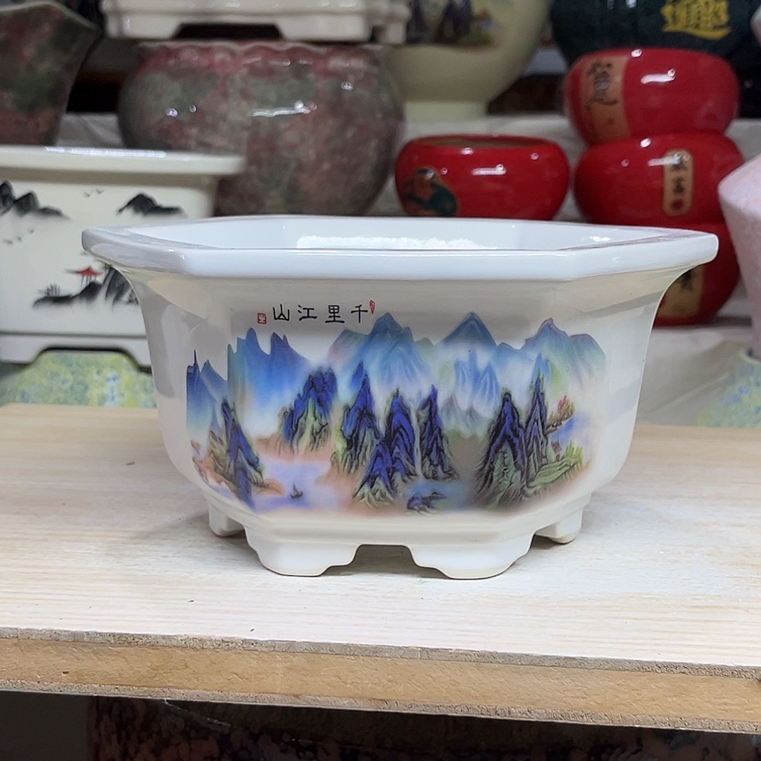 陶瓷绿植多肉微瑕花盆外口径：15*9.5