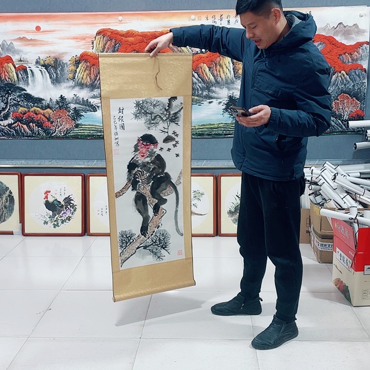 【闪购商品】国画艺术作品欣赏