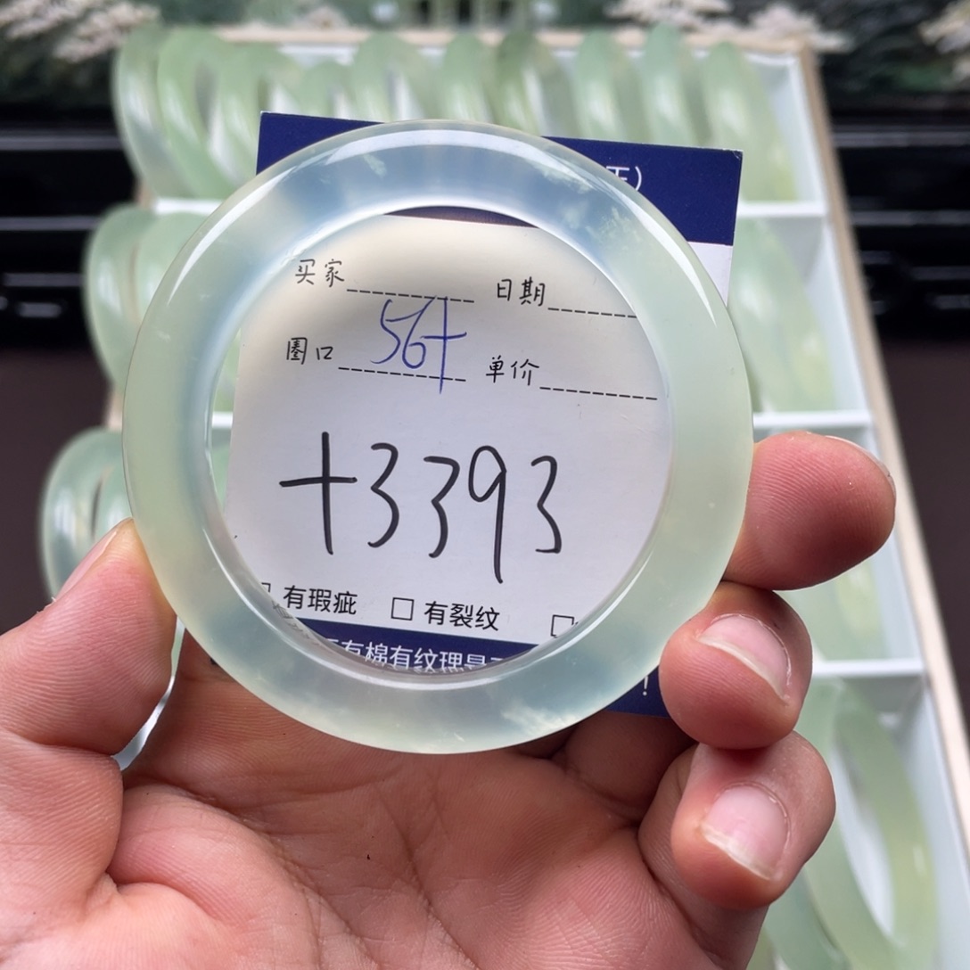 未镶嵌岫玉手镯手镯