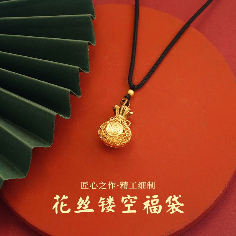  【粉丝专属】7g镂空福袋时尚古法工艺新款精美女项S5