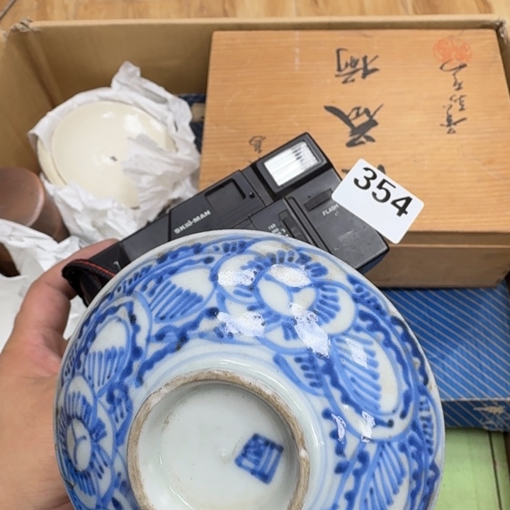 瓷片瓷器工艺品摆件瓷器瓷器