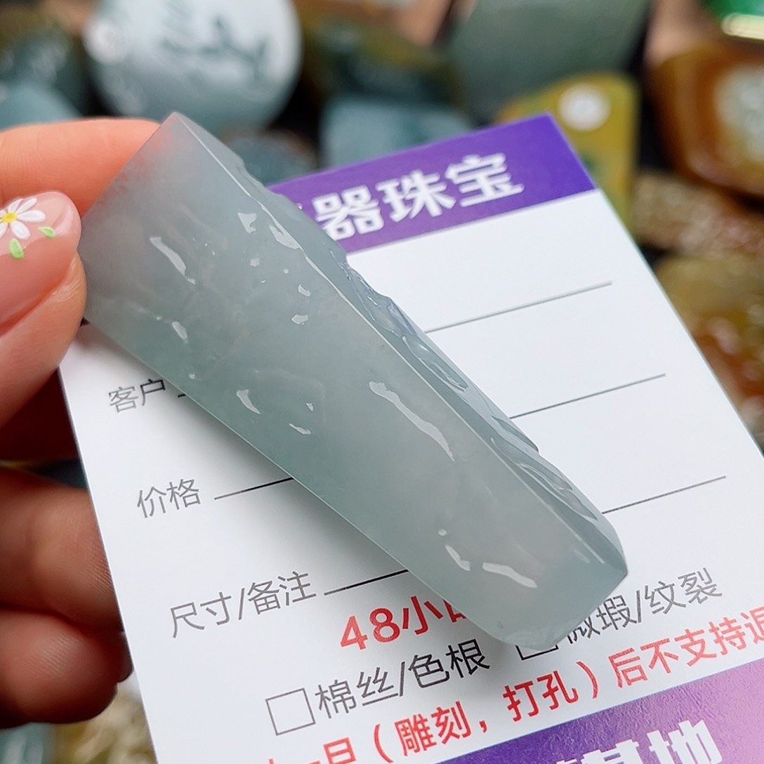 翡翠颈饰未镶嵌挂件