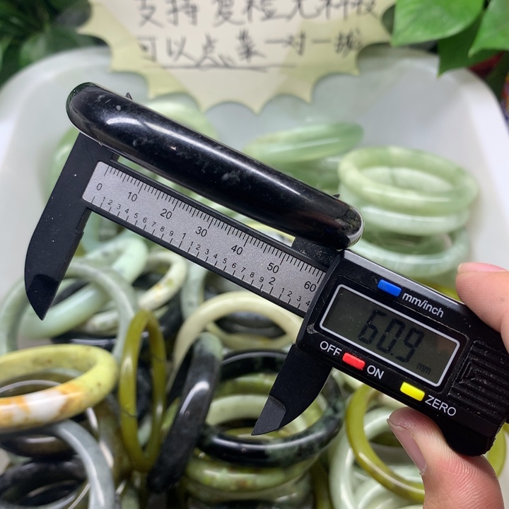 蛇纹石玉未镶嵌手镯18