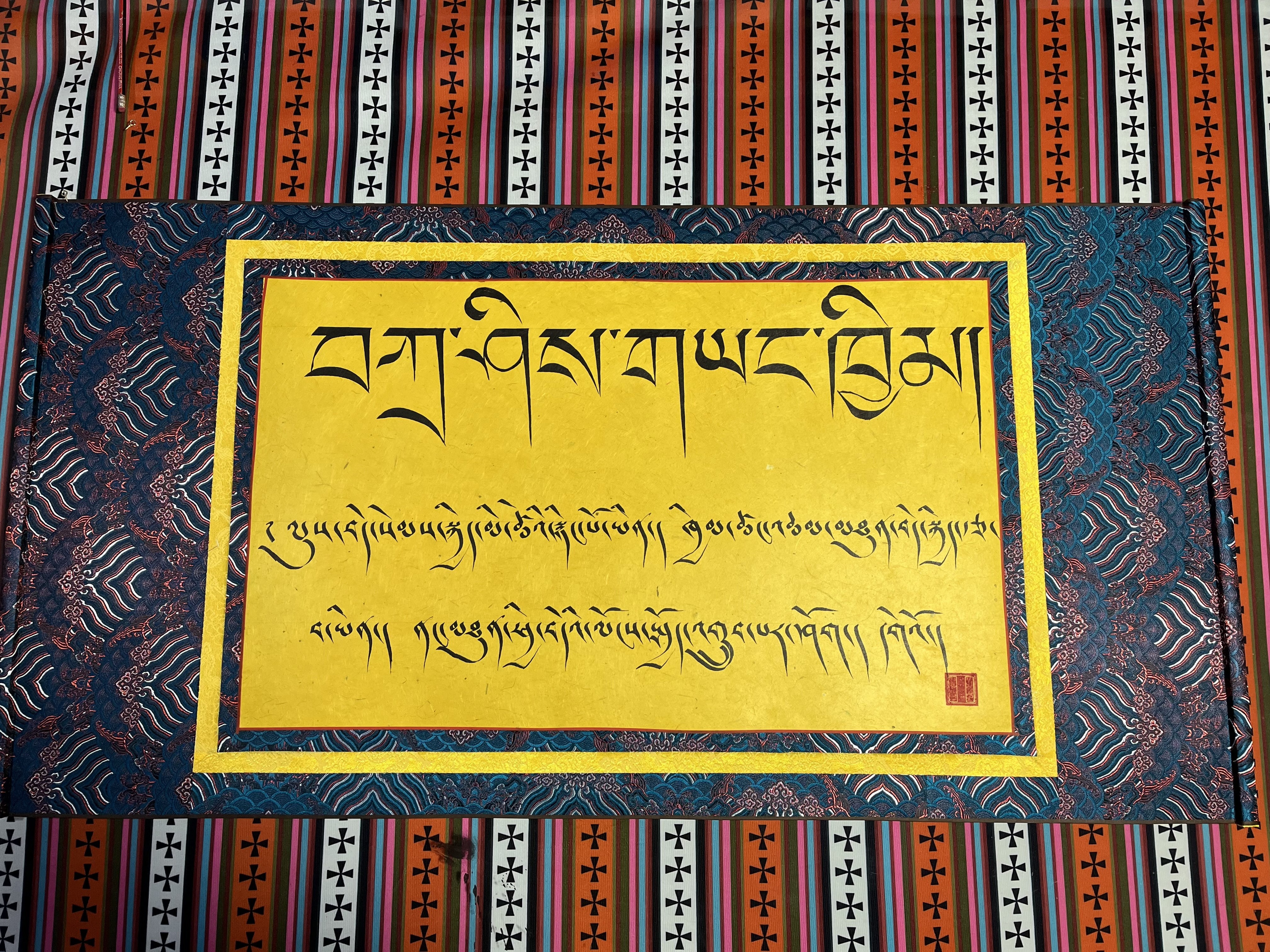 装饰画客厅玄关书房供奉挂画