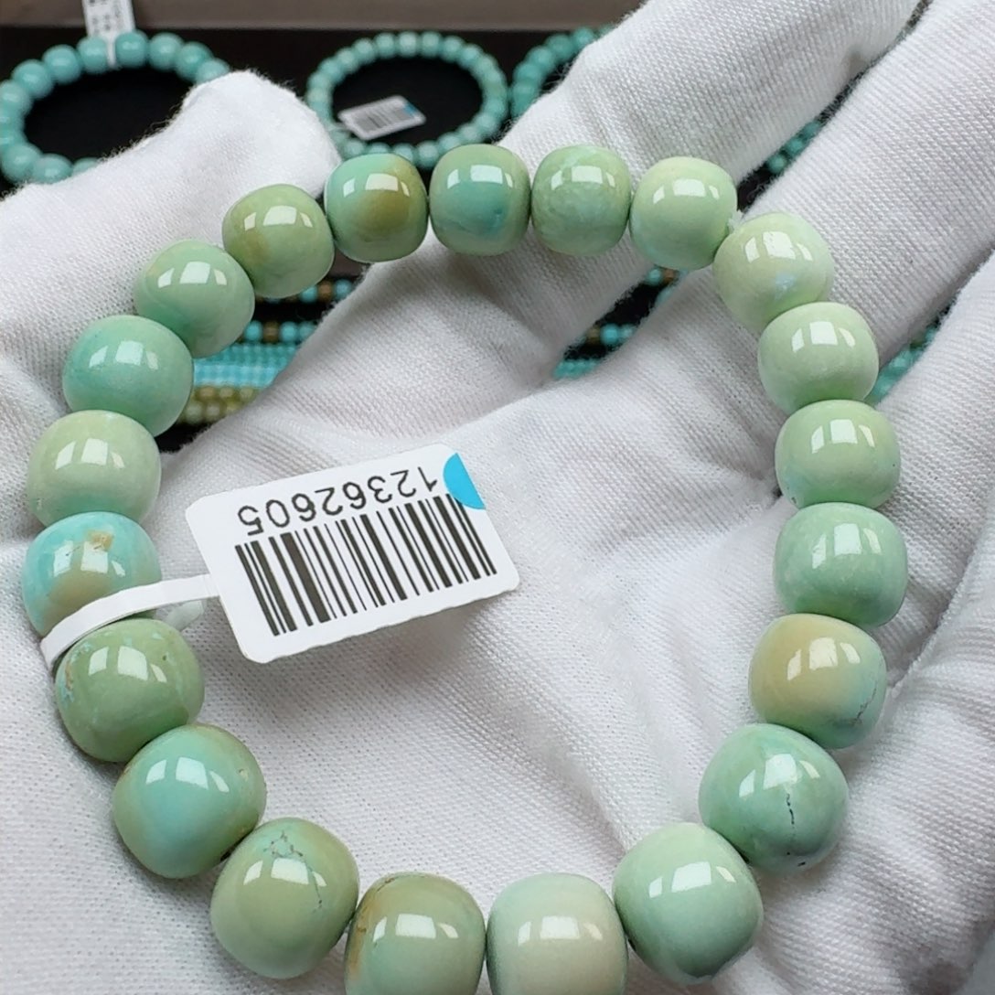 绿松石挂件未镶嵌