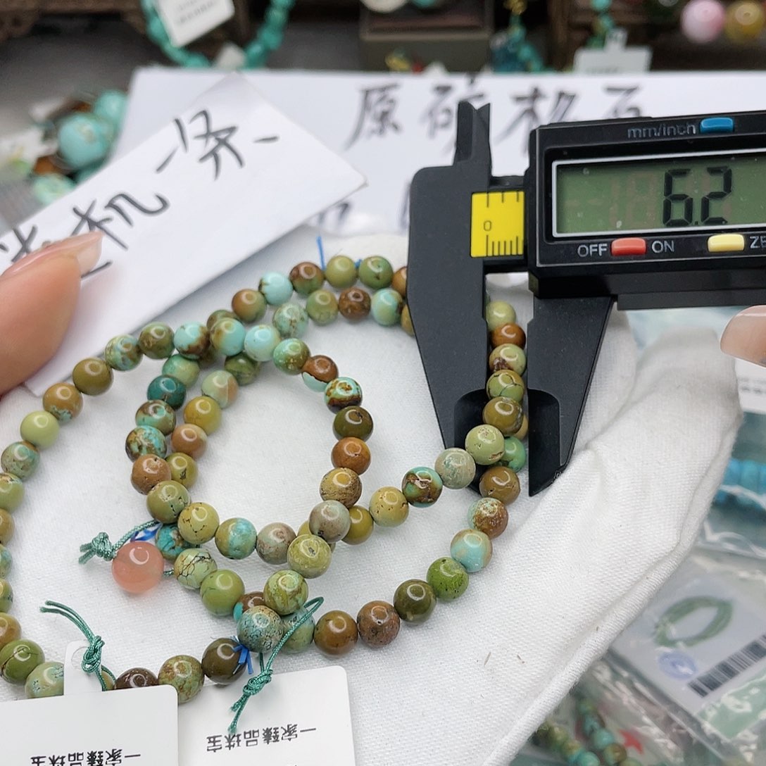 南红玛瑙珠宝奇石未镶嵌