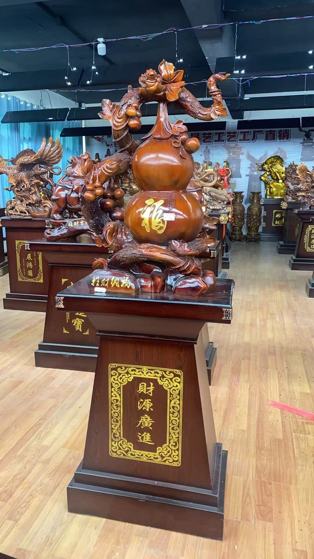 （特大号定制款葫芦）中式特大号摆件招财纳福客厅装饰乔迁开业礼物