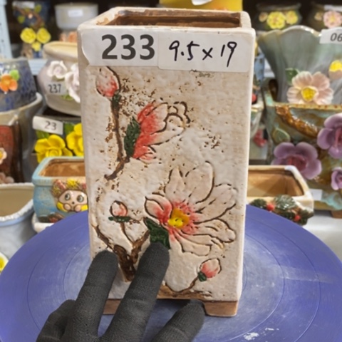 【闪购商品】红陶1