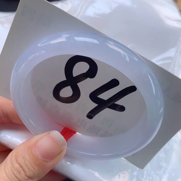 翡翠手镯（贵妃镯）未镶嵌高货微瑕