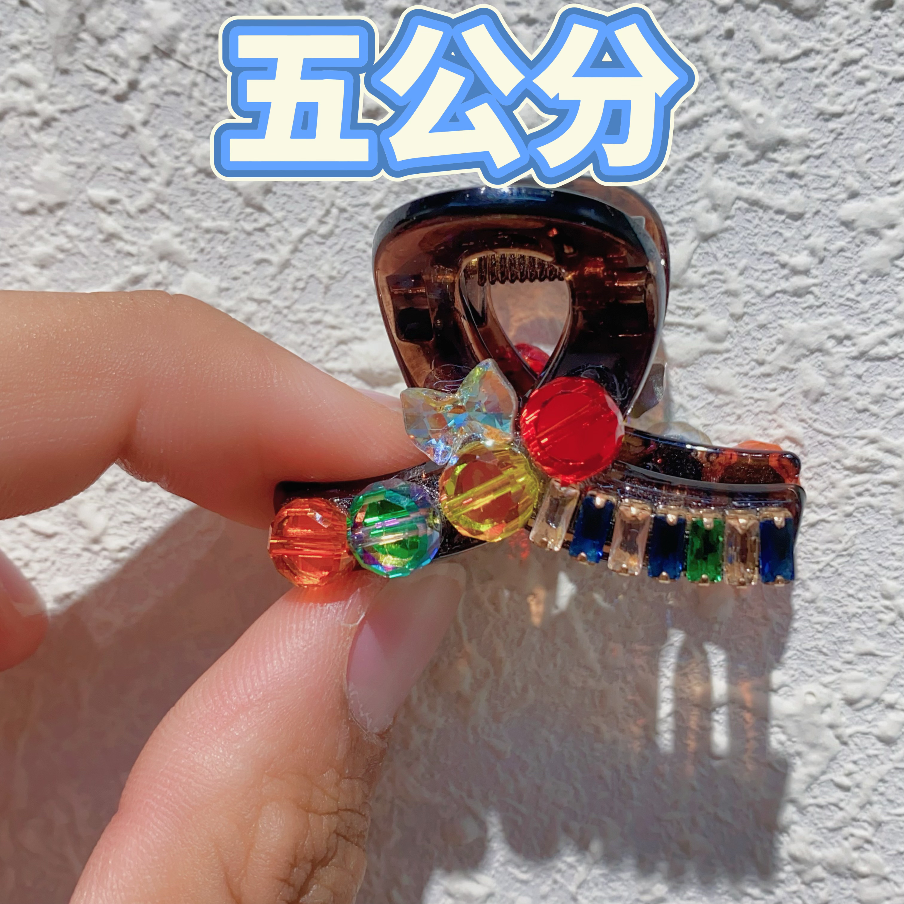 【CR-26600】成人大童儿童发饰扎头发发圈马尾简约高弹发饰