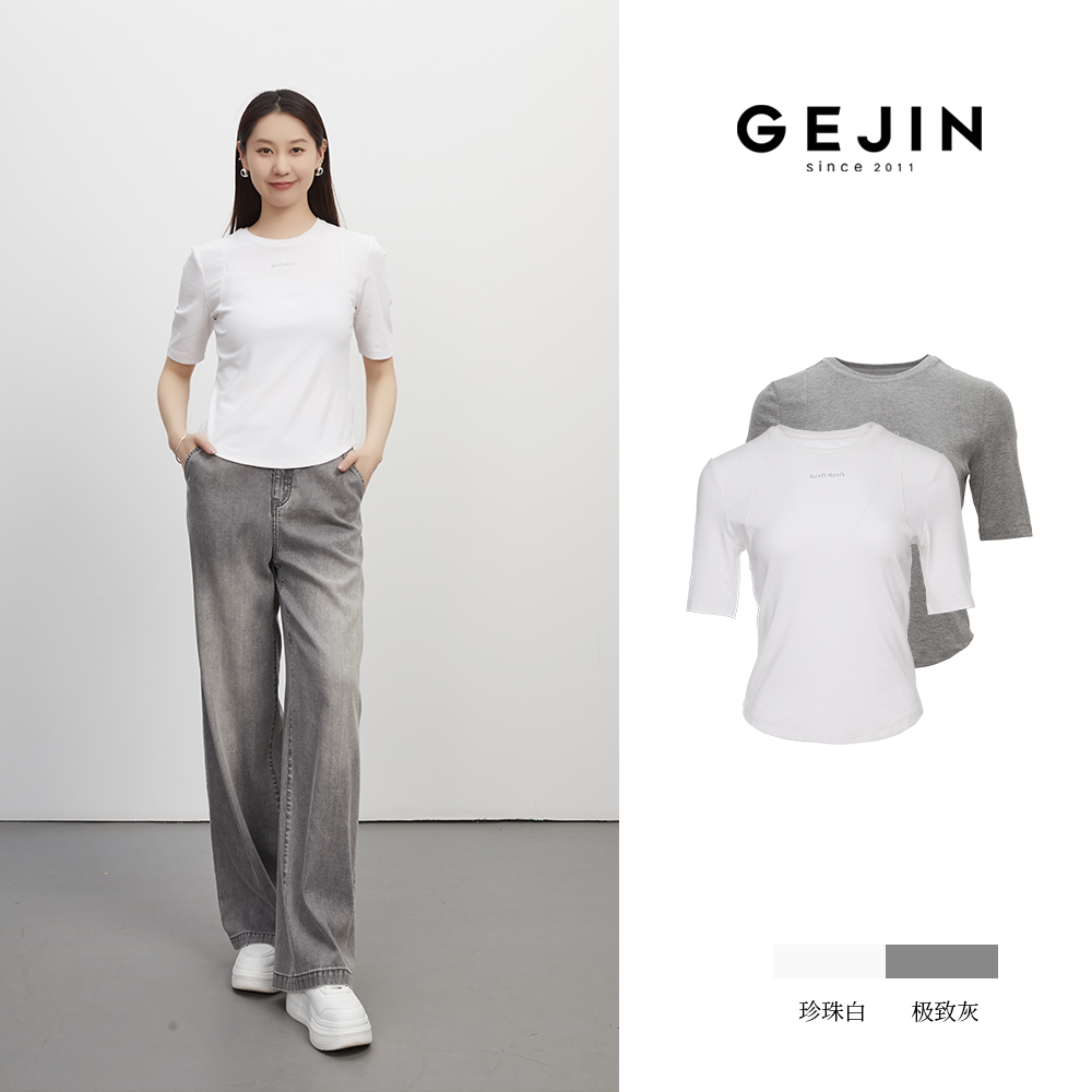 GEJIN/歌锦新款休闲舒适时尚百搭圆领白色T恤9312520432