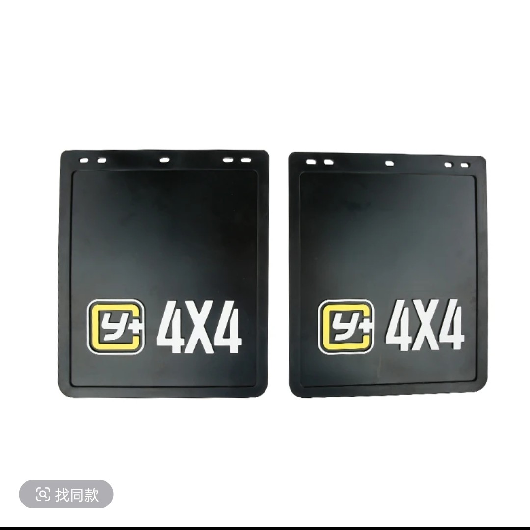 运良越野改装露营沙漠挡泥板适用大部分车型挡水挡泥大道飞将适用