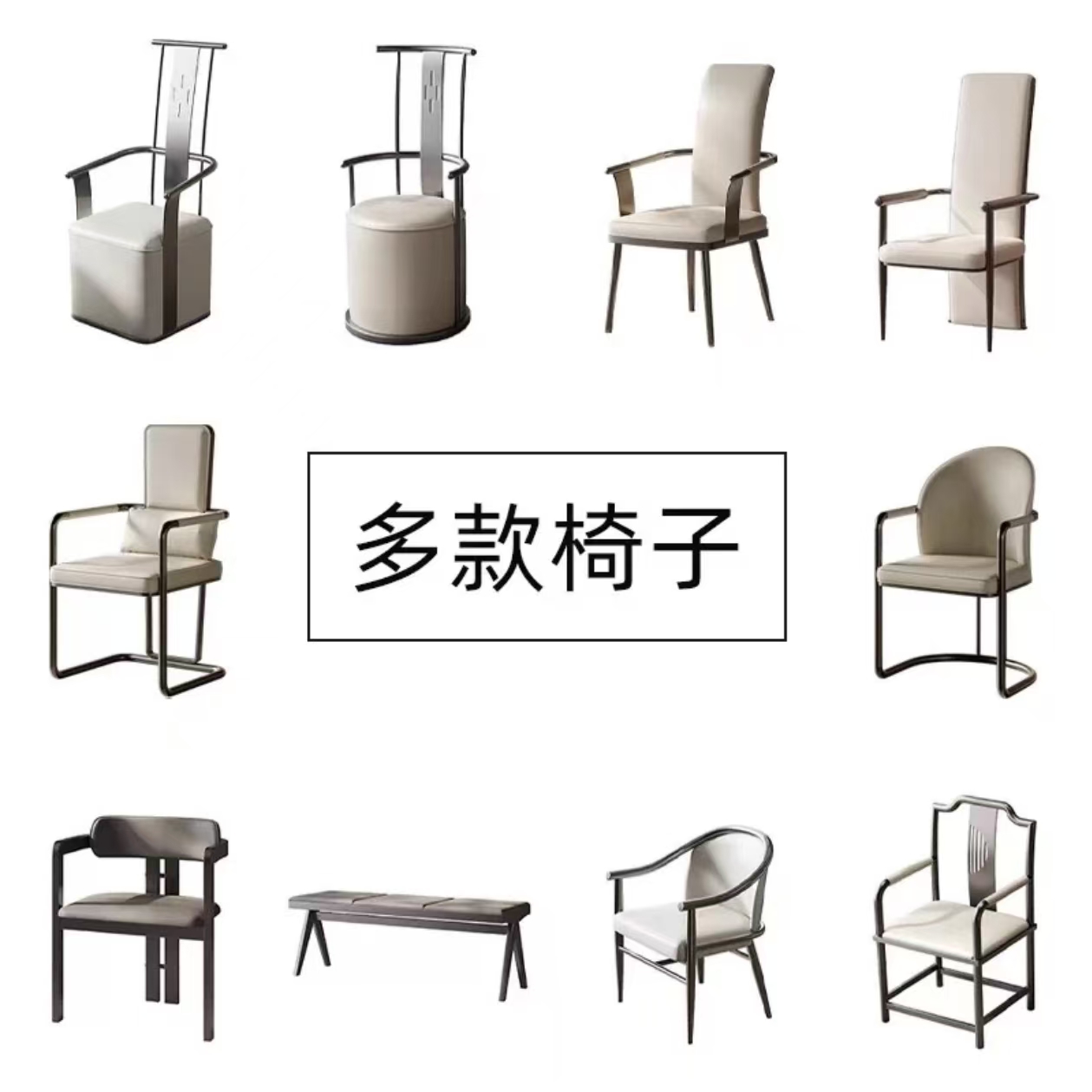 轻奢简约极简创意意式餐厅网红轻奢椅酒店凳子时尚家用承重力强