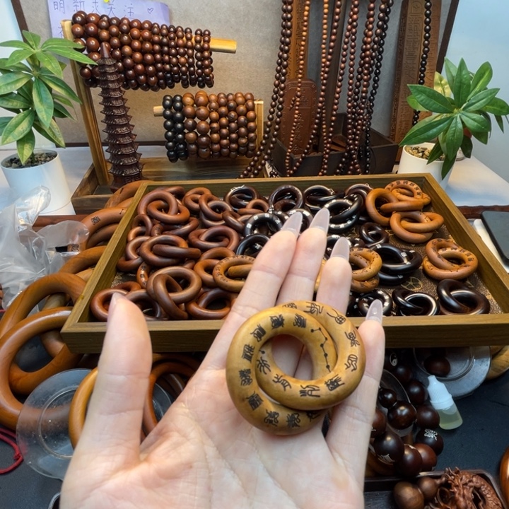 木枣木新料福利款微微瑕