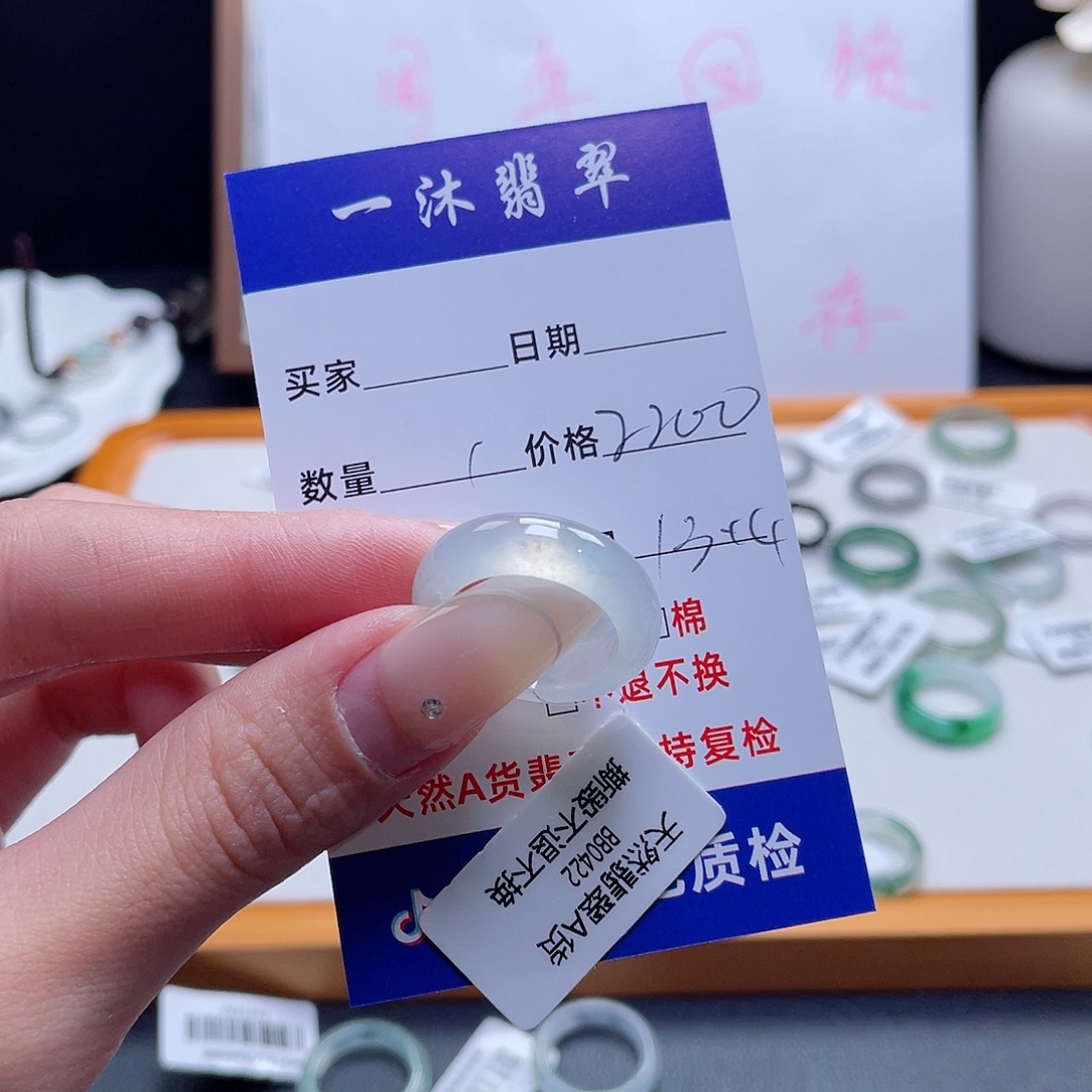 花***落未镶嵌戒指翡翠翡翠首饰