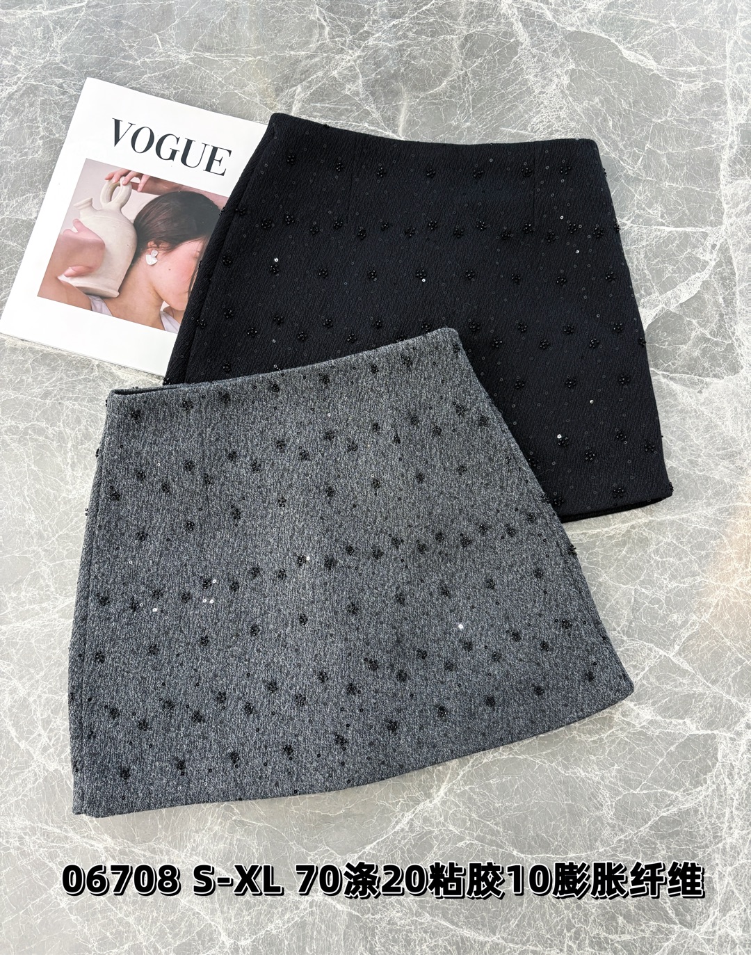 【小韩家】欧货25冬新款高端定制半身裙亮片A字裙