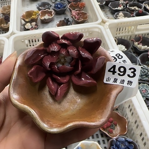 瓷片柴烧柴烧柴烧493