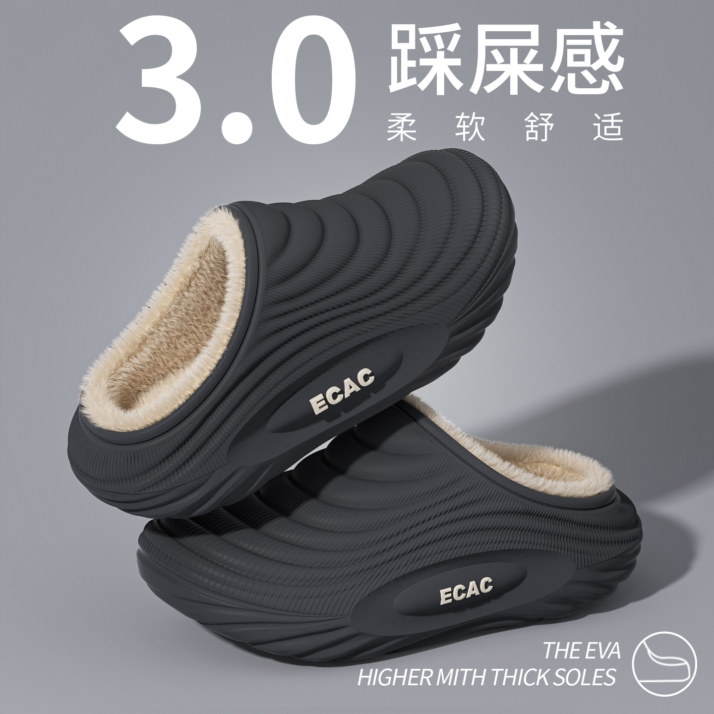 防水防污棉拖鞋男款2025新款网红同款厚底加绒防滑防臭毛绒半拖鞋