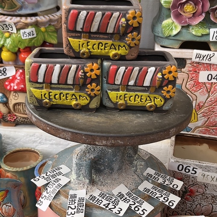 壹***˜粗陶材质多肉花盆