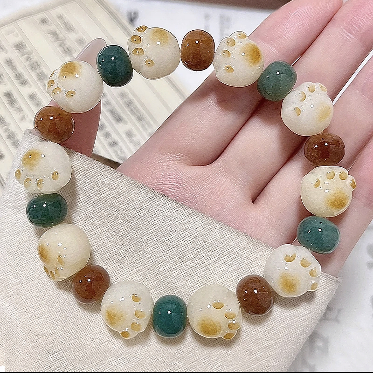 菩提猫爪精美手串 A021精美手串 高端文玩手串 手串 挂-（无礼盒）