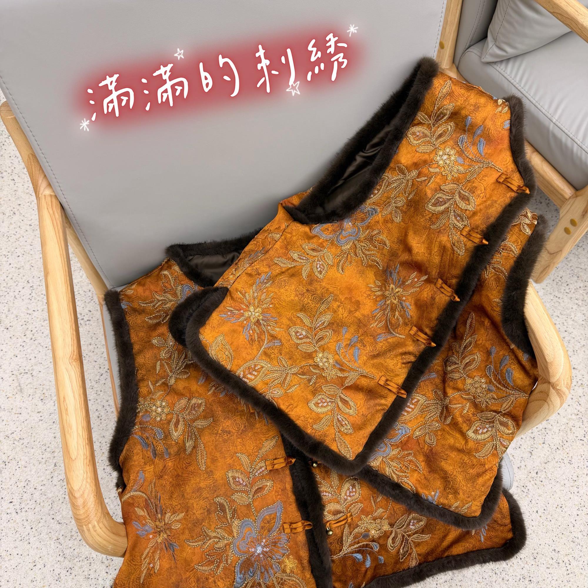 木子静-「宥金」秋冬季新款新中式提花国风高端夹棉马甲
