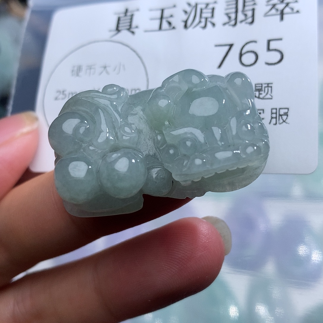 翡翠未镶嵌颈饰765