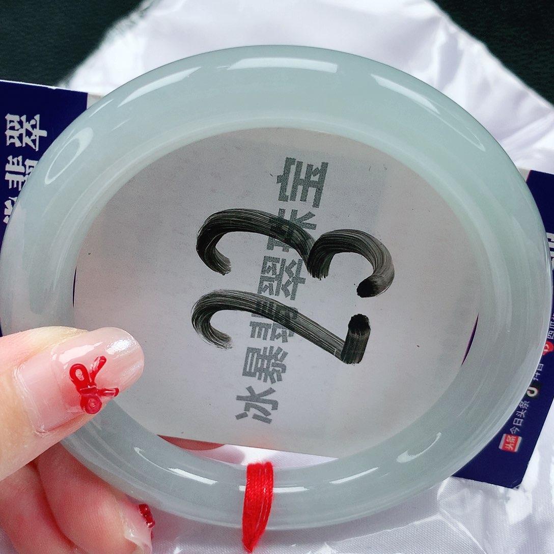 翡翠未镶嵌手镯天然缅甸a货翡翠