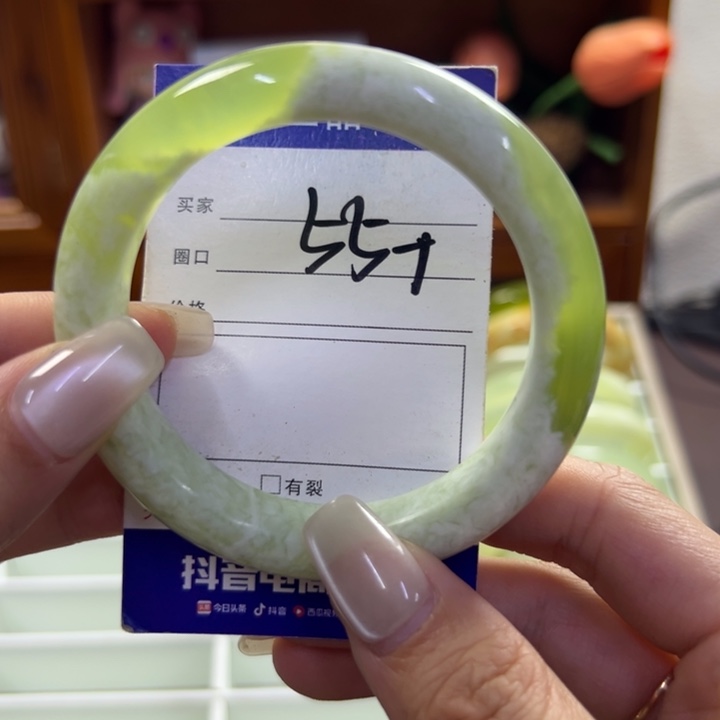 蛇纹石玉未镶嵌手镯903
