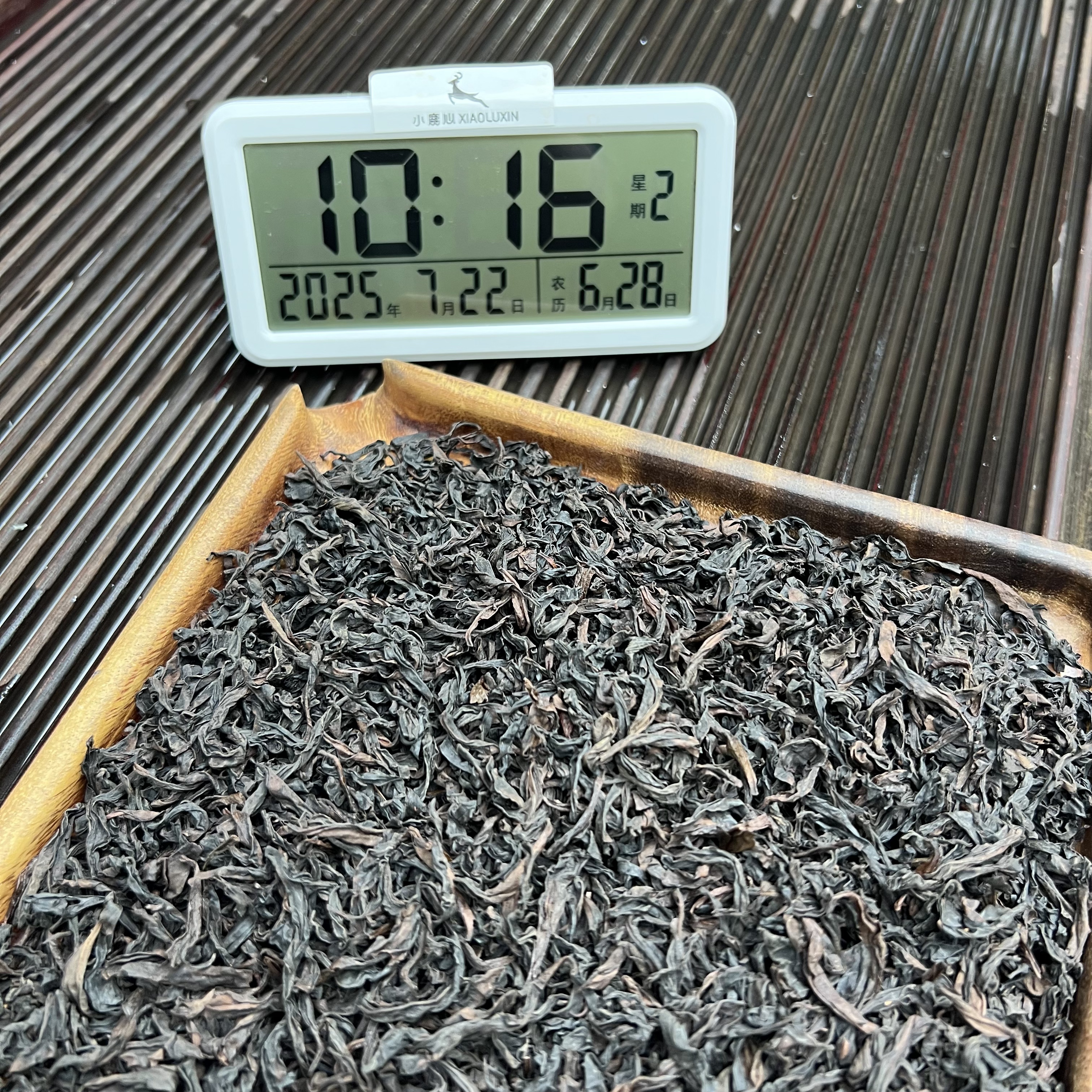 春桃 武夷岩茶  ① 小鹿收茶  闽北乌龙 盒装 7月22