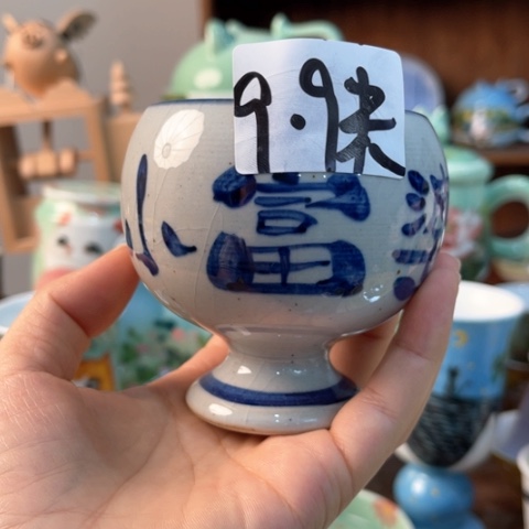 炉景德镇釉下手绘陶瓷 