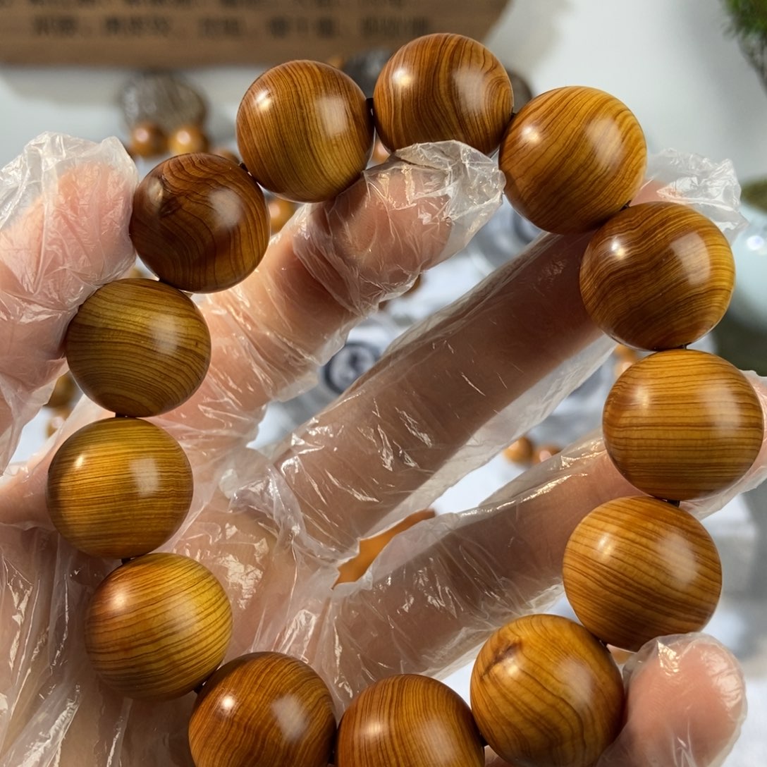 柏木（崖柏）波*新年快乐发大财