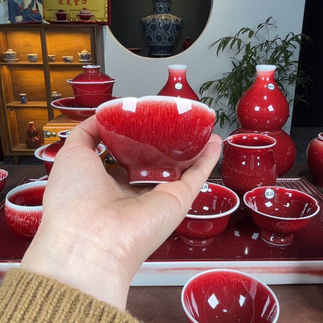 杯景德镇原矿郎红杯花口