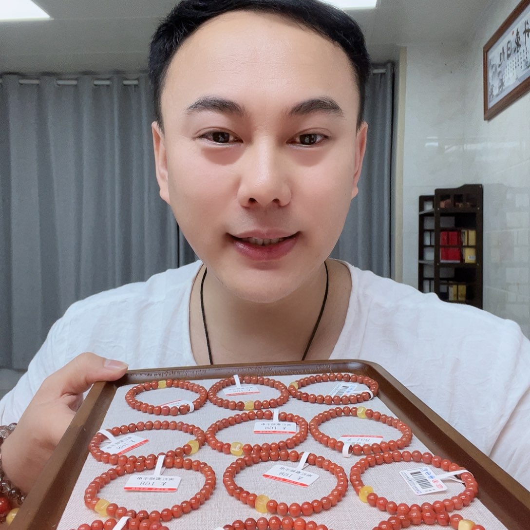 南红玛瑙合金手链