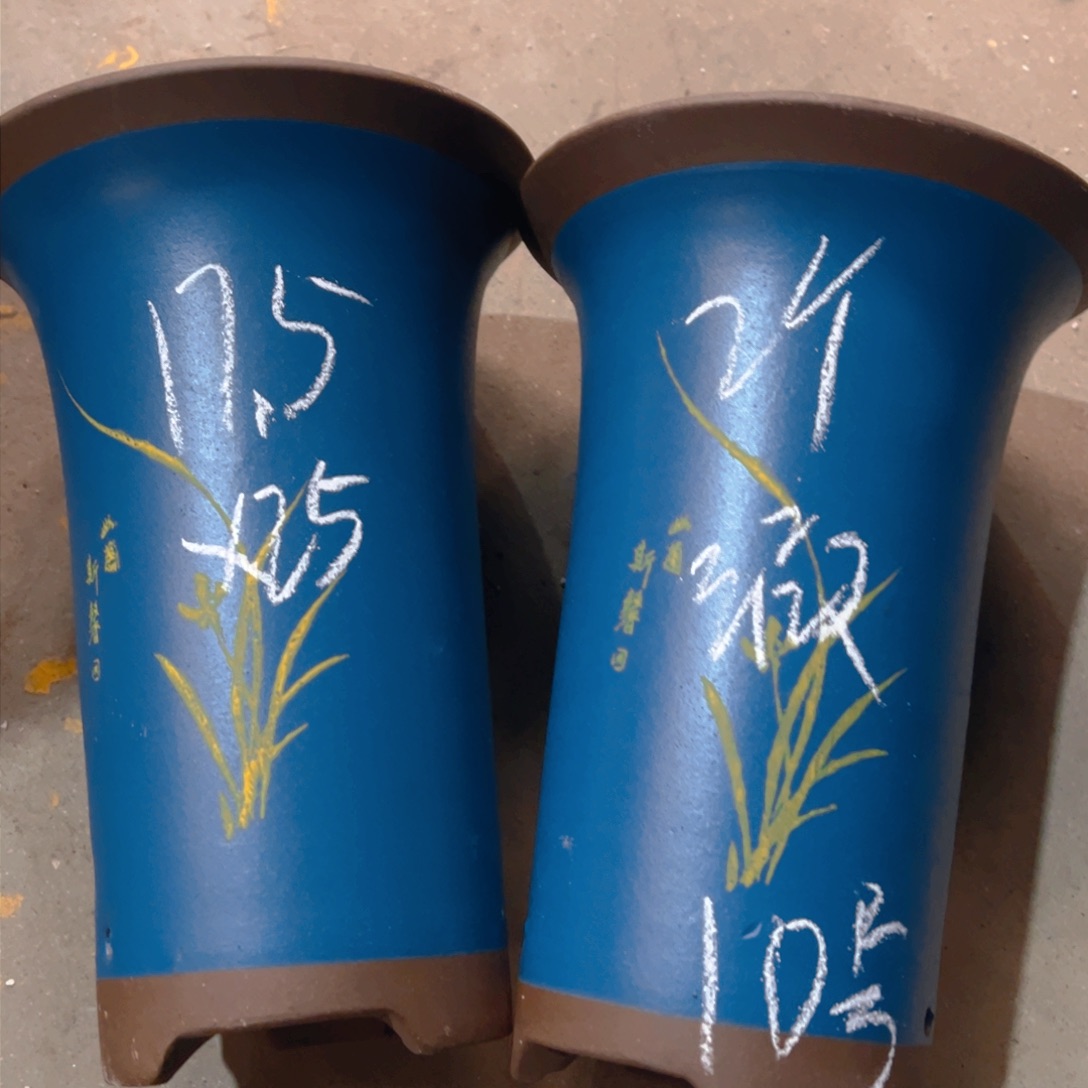 紫砂10………………………………………………