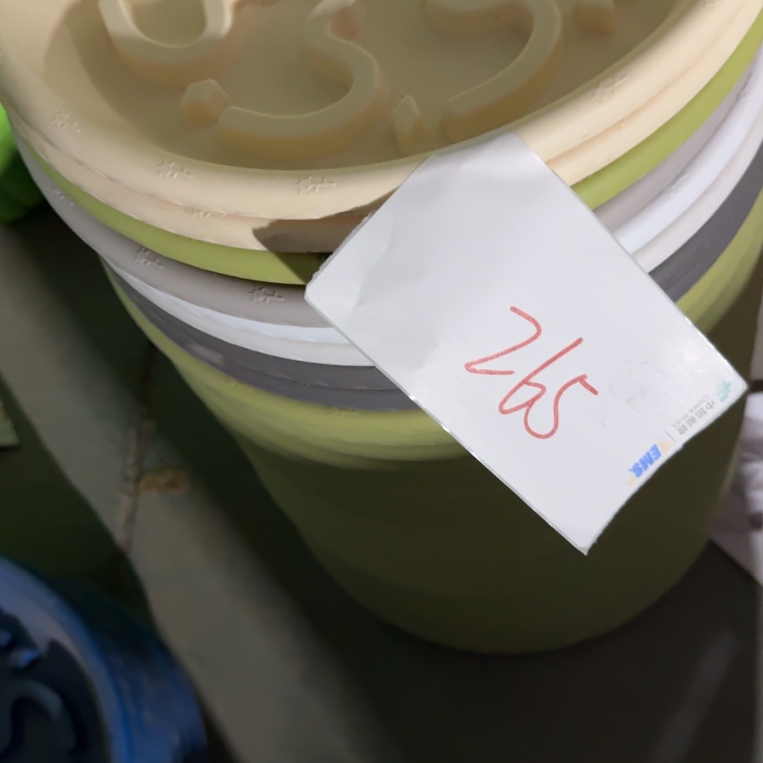 编号265-11个微瑕托盘托盘