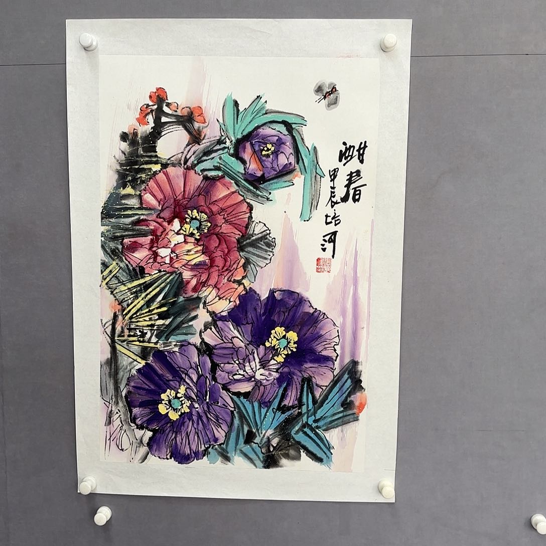 国画亲笔手绘原创
