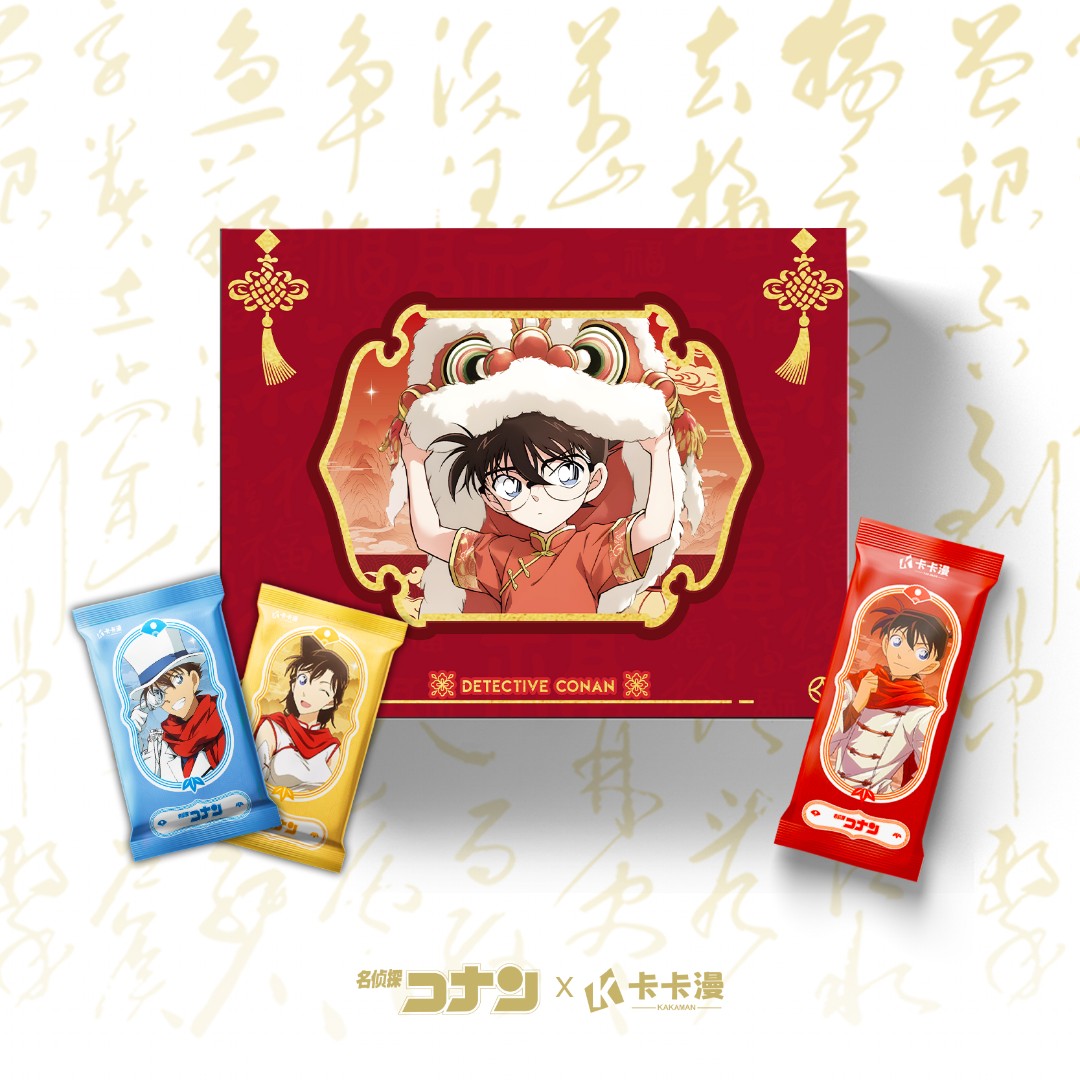 【O7】卡卡漫 名侦探柯南 第四弹 收藏卡牌盲盒