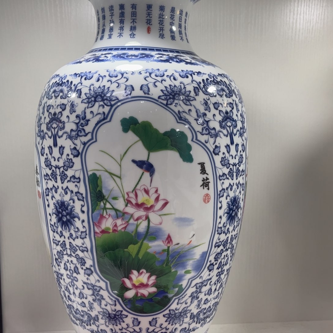景德镇陶瓷花瓶摆件
