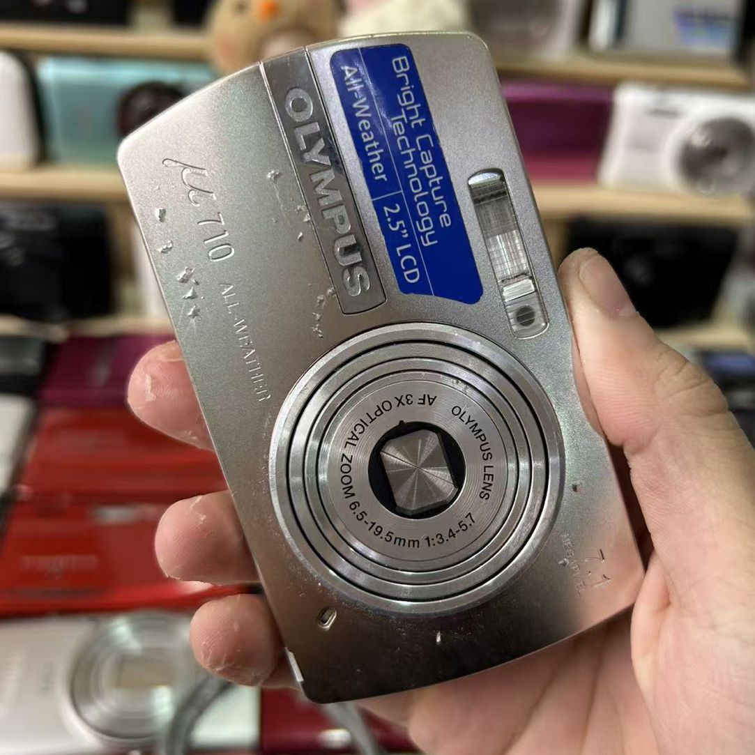 9新 Olympus/奥林巴斯 奥林巴斯u710送价值二百xd卡出图复古质感