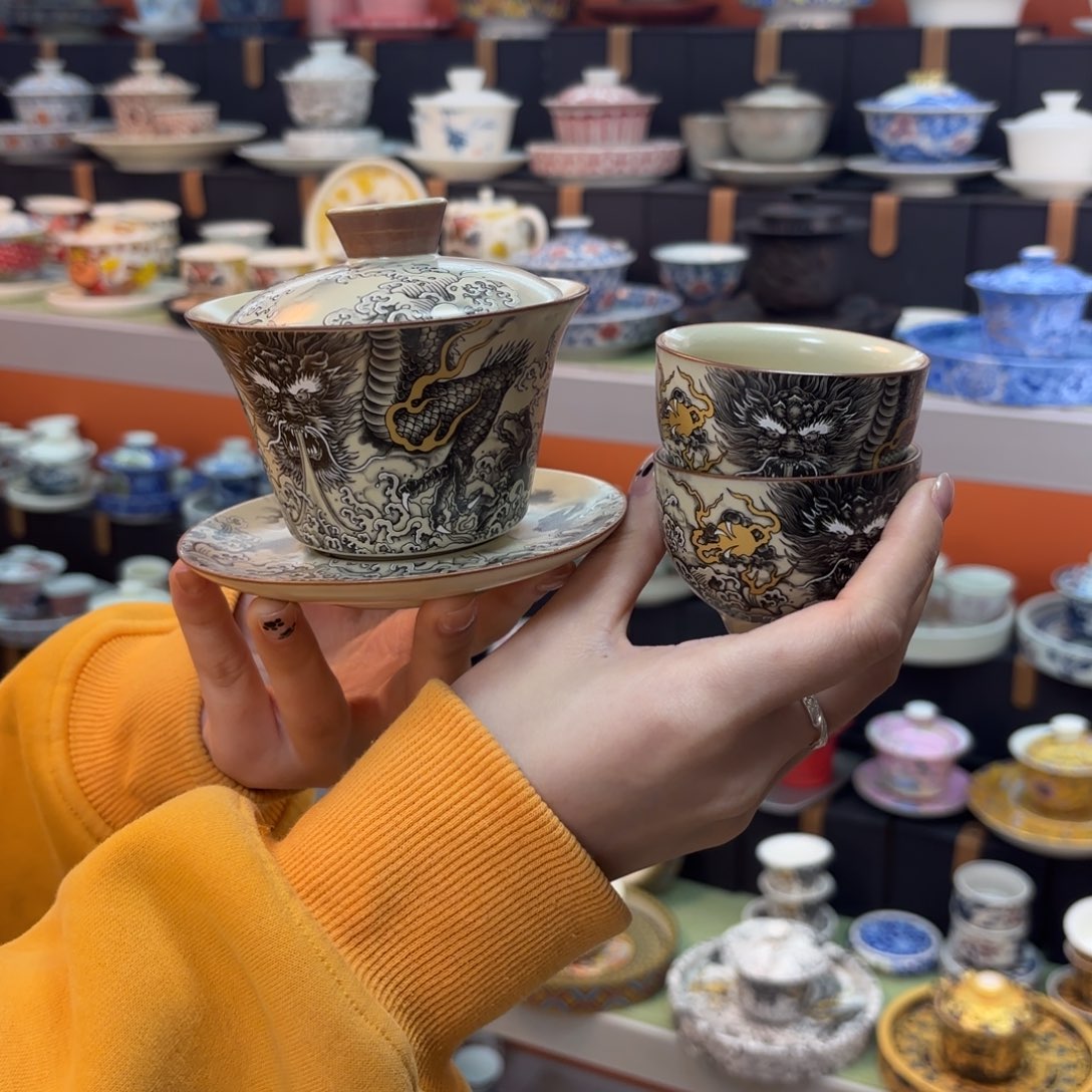 盖碗和杯子盖一起加热起来