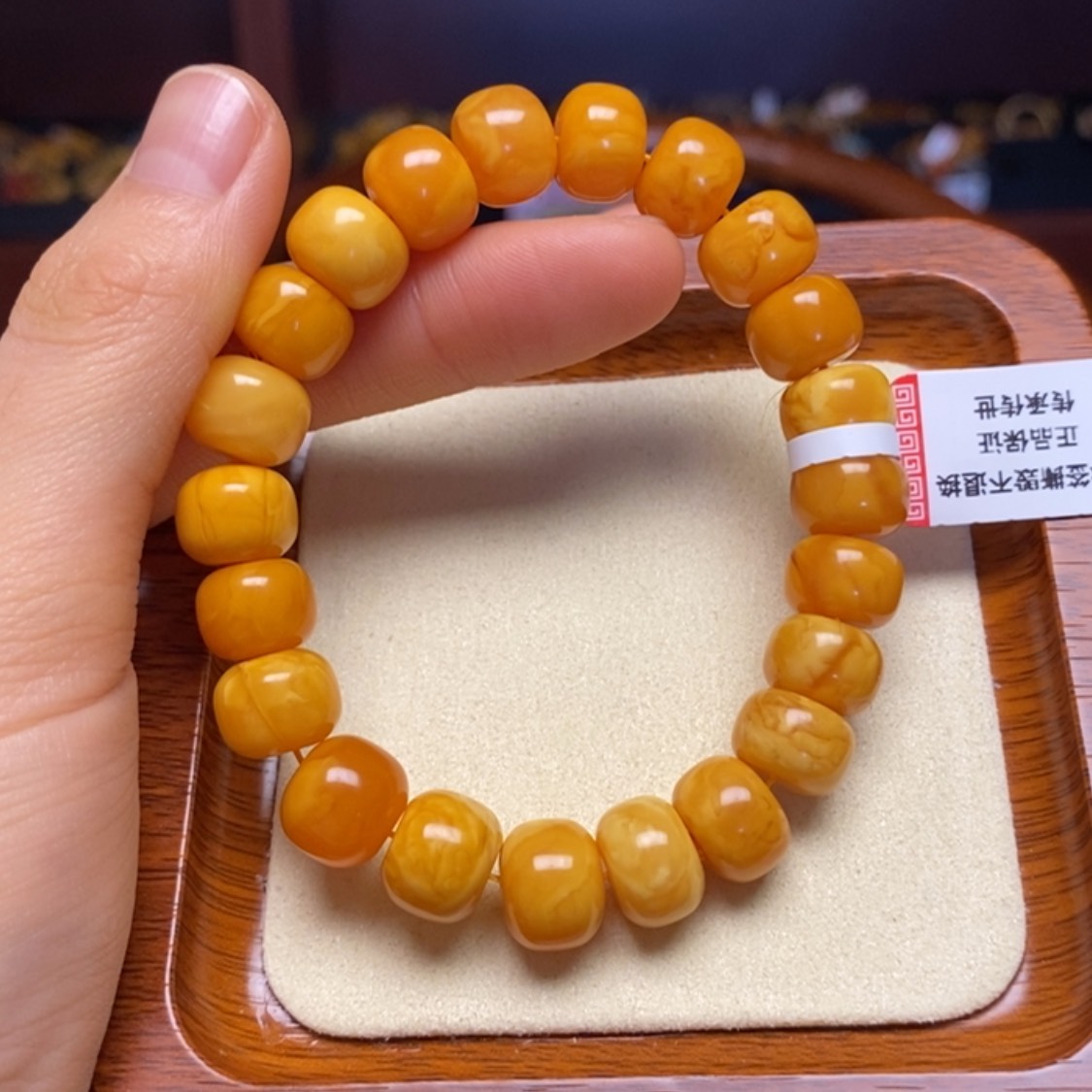 【闪购商品】蜜蜡手链未镶嵌手串