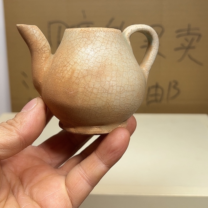 青白瓷水注一件干釉