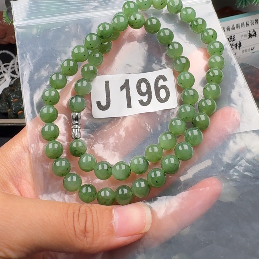 未镶嵌和田玉珠宝奇石