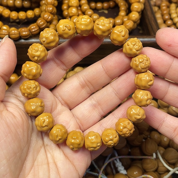 木羊羊12➕全品无暇