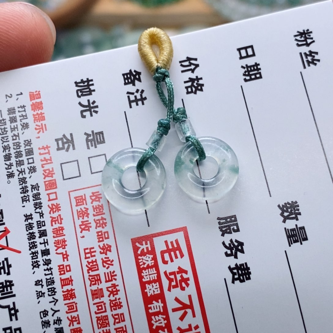 定制翡翠未镶嵌是**吖翡翠