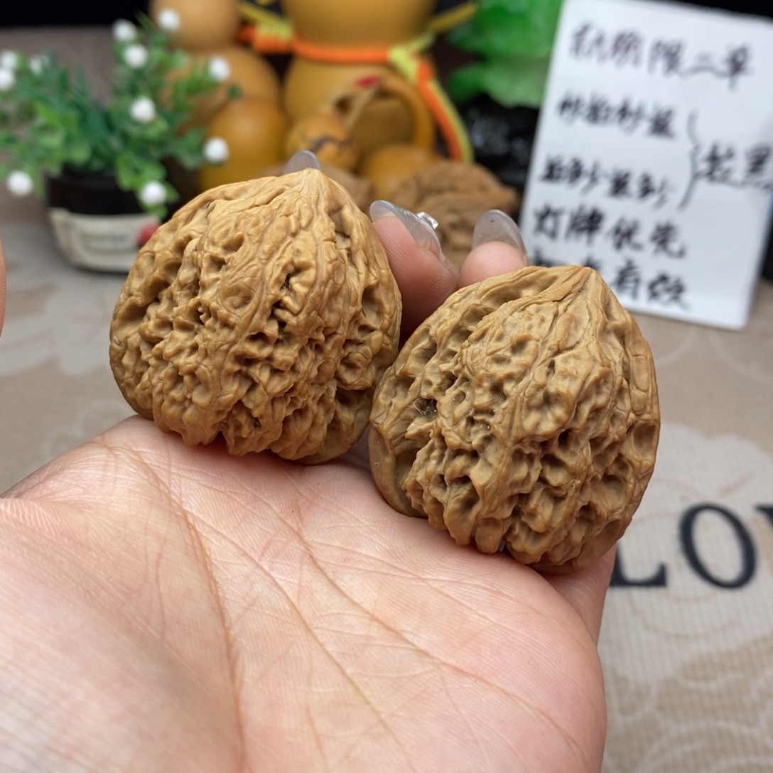 吊坠文玩核桃南疆