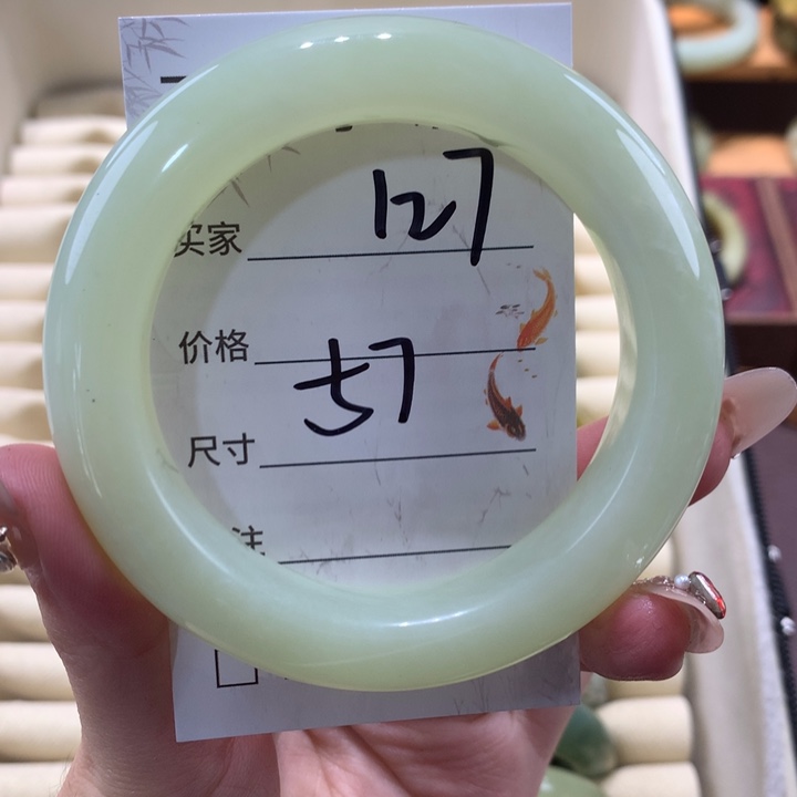 未镶嵌蛇纹石玉手镯