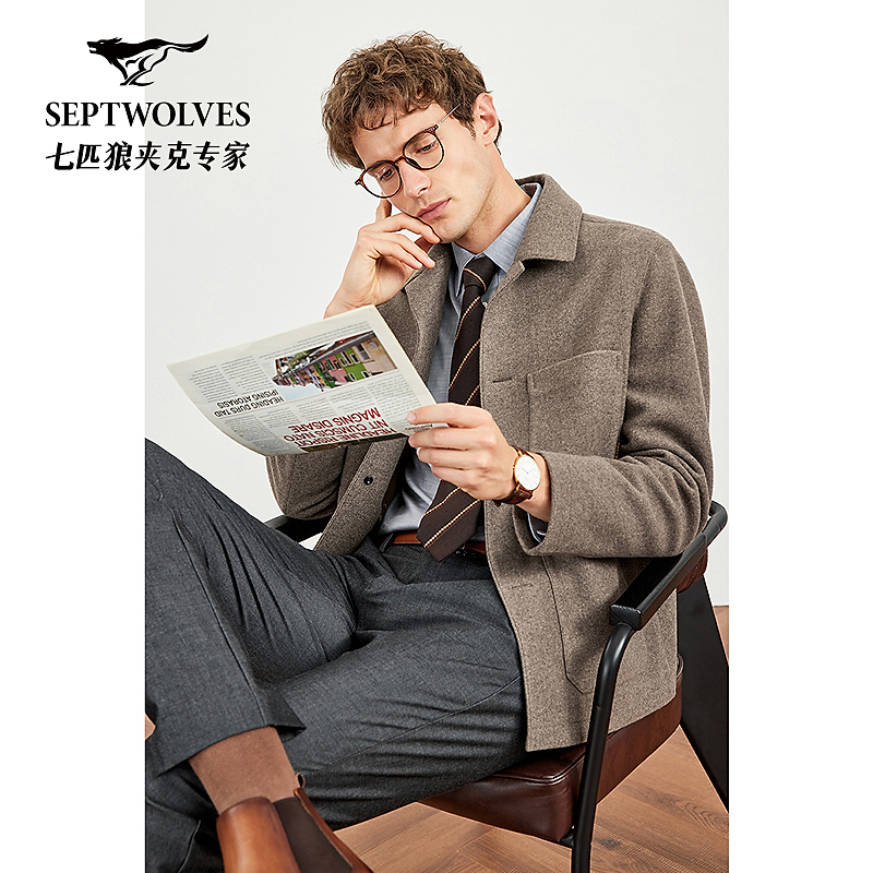 七匹狼翻领气场强大高级感男装设计师版型网红款商旅时尚夹克1140