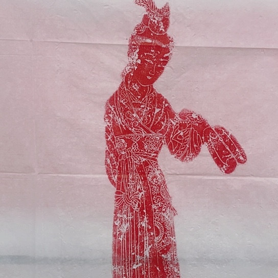 【闪购商品】拓片用纸其他仕女